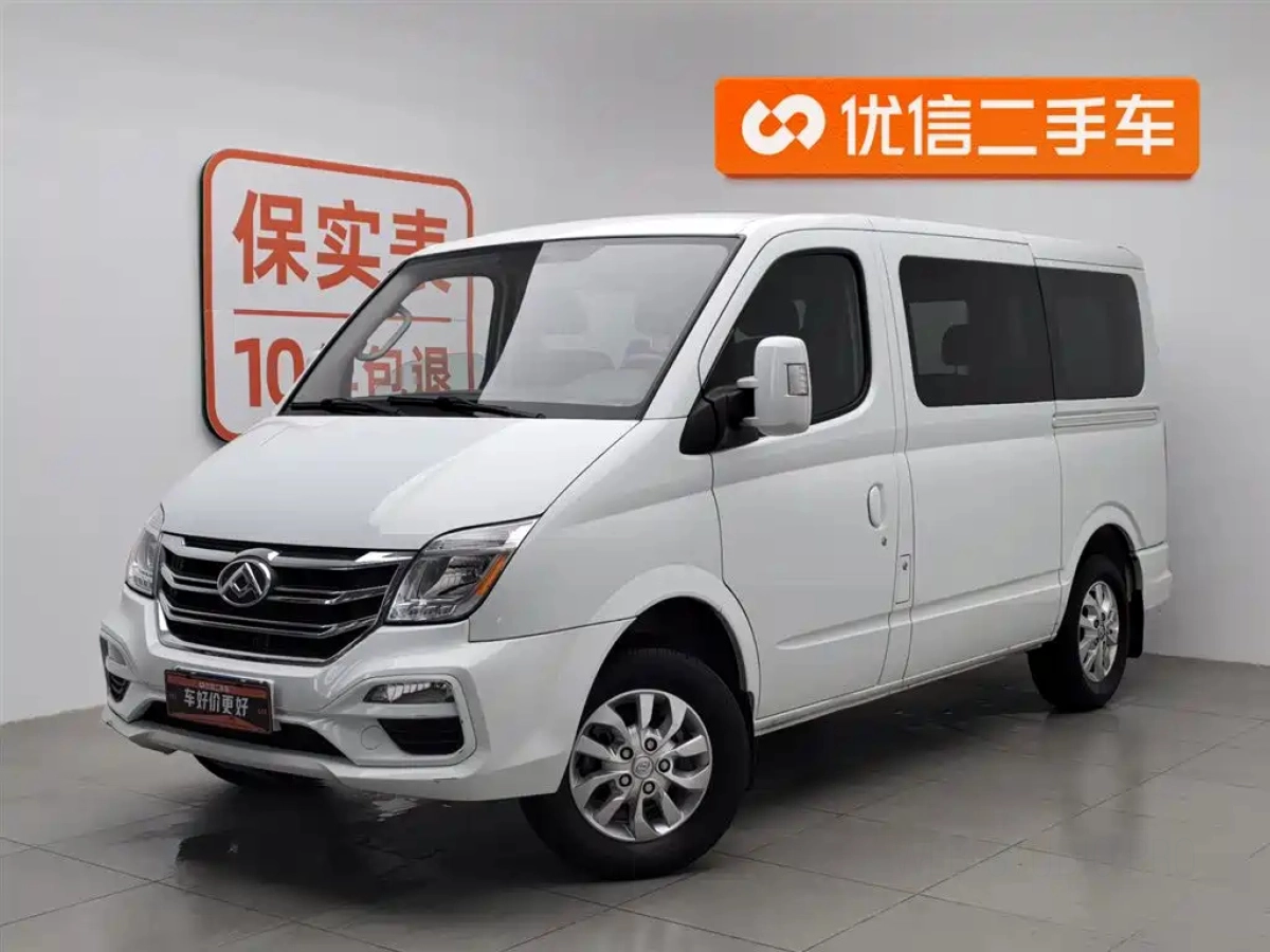 SAIC MAXUS XINTU V80  2021