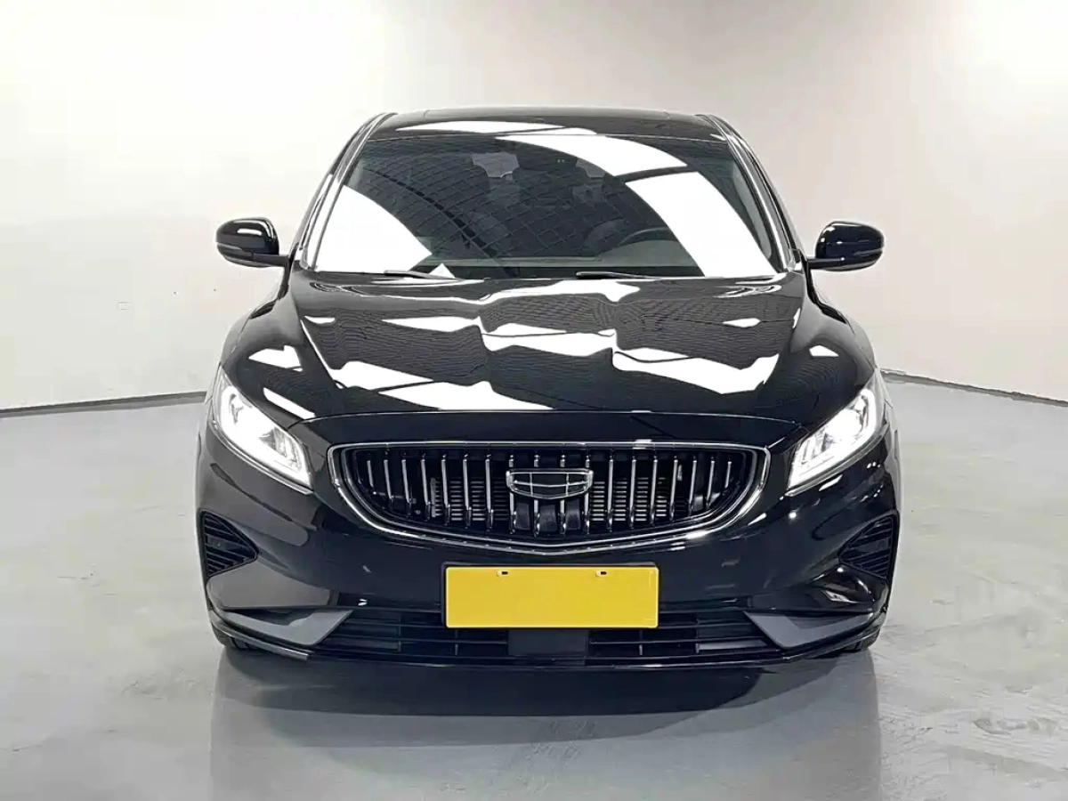 GEELY AUTO BORUI NEW ENERGY