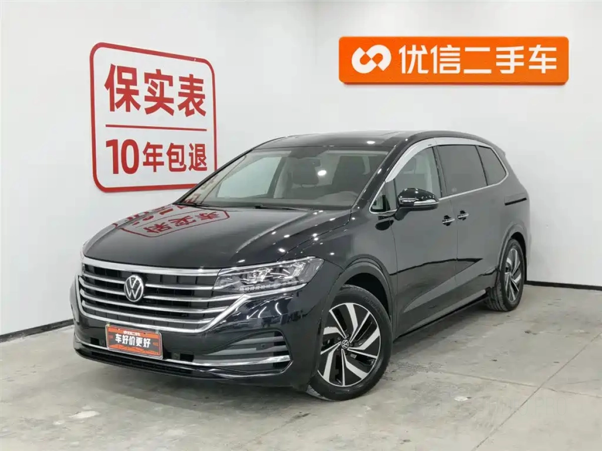 VOLKSWAGEN VILORAN  2022