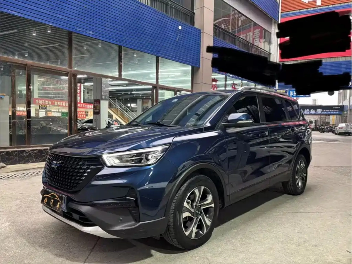 CHANGAN COSAY PRO  2021