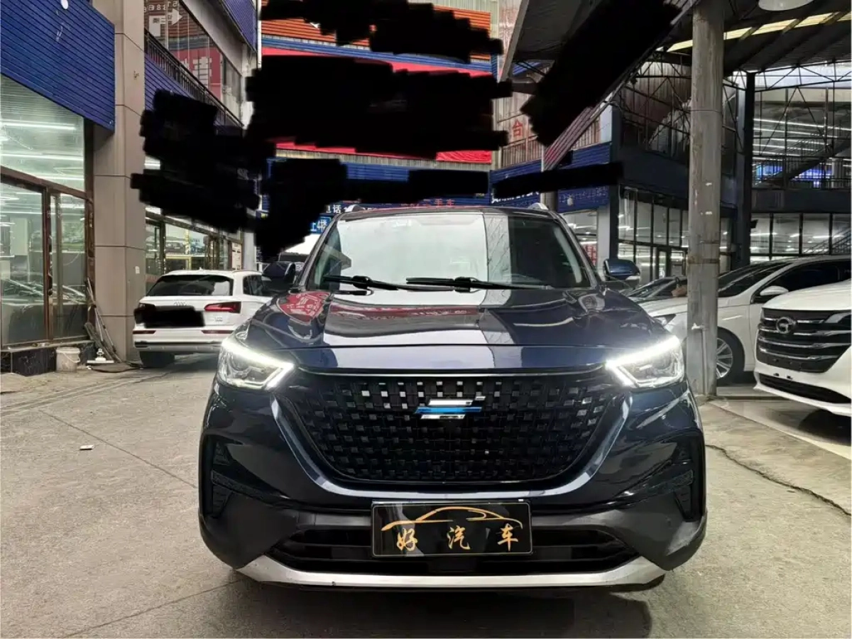 CHANGAN COSAY PRO