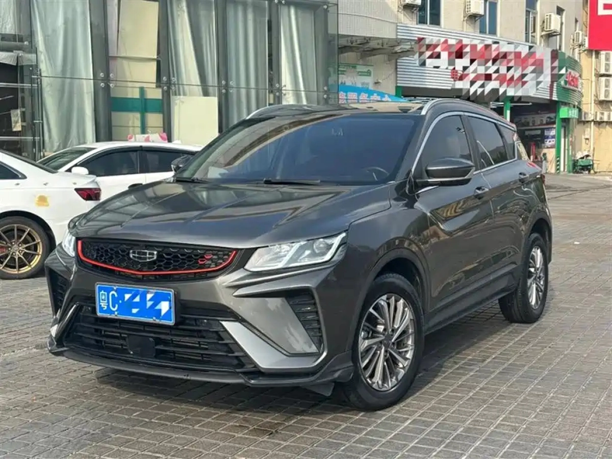 GEELY AUTO BINYUE