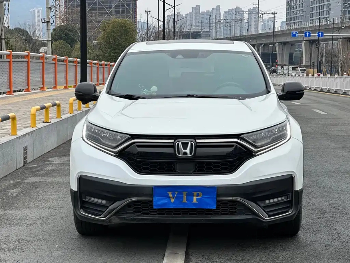 HONDA CR-V