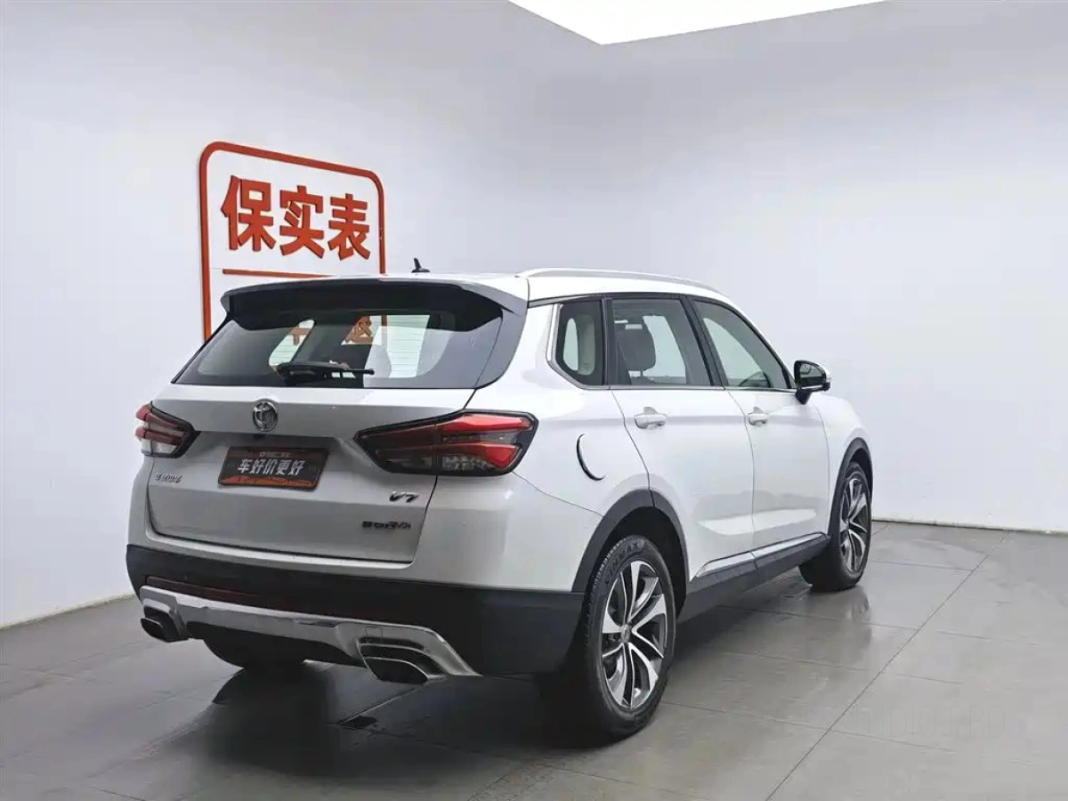ZHONGHUA V7