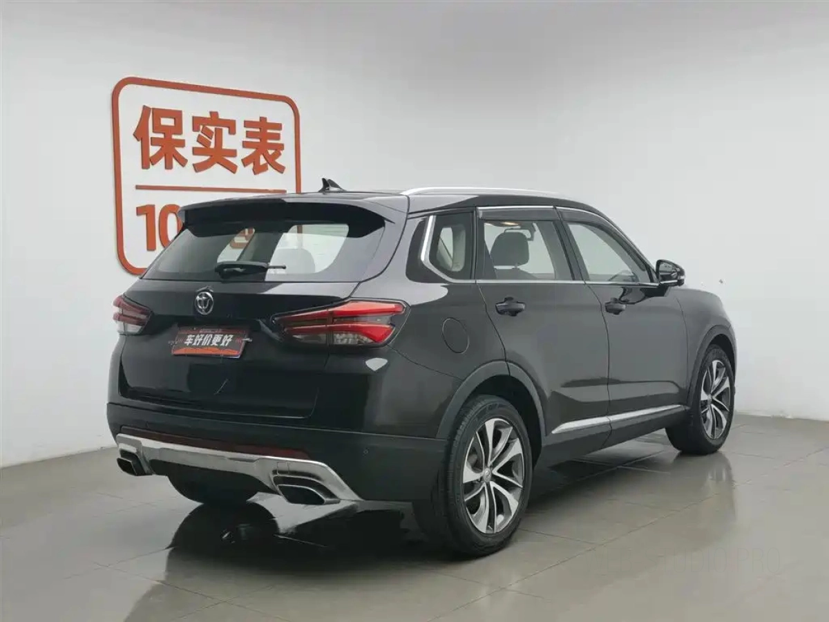 ZHONGHUA V7