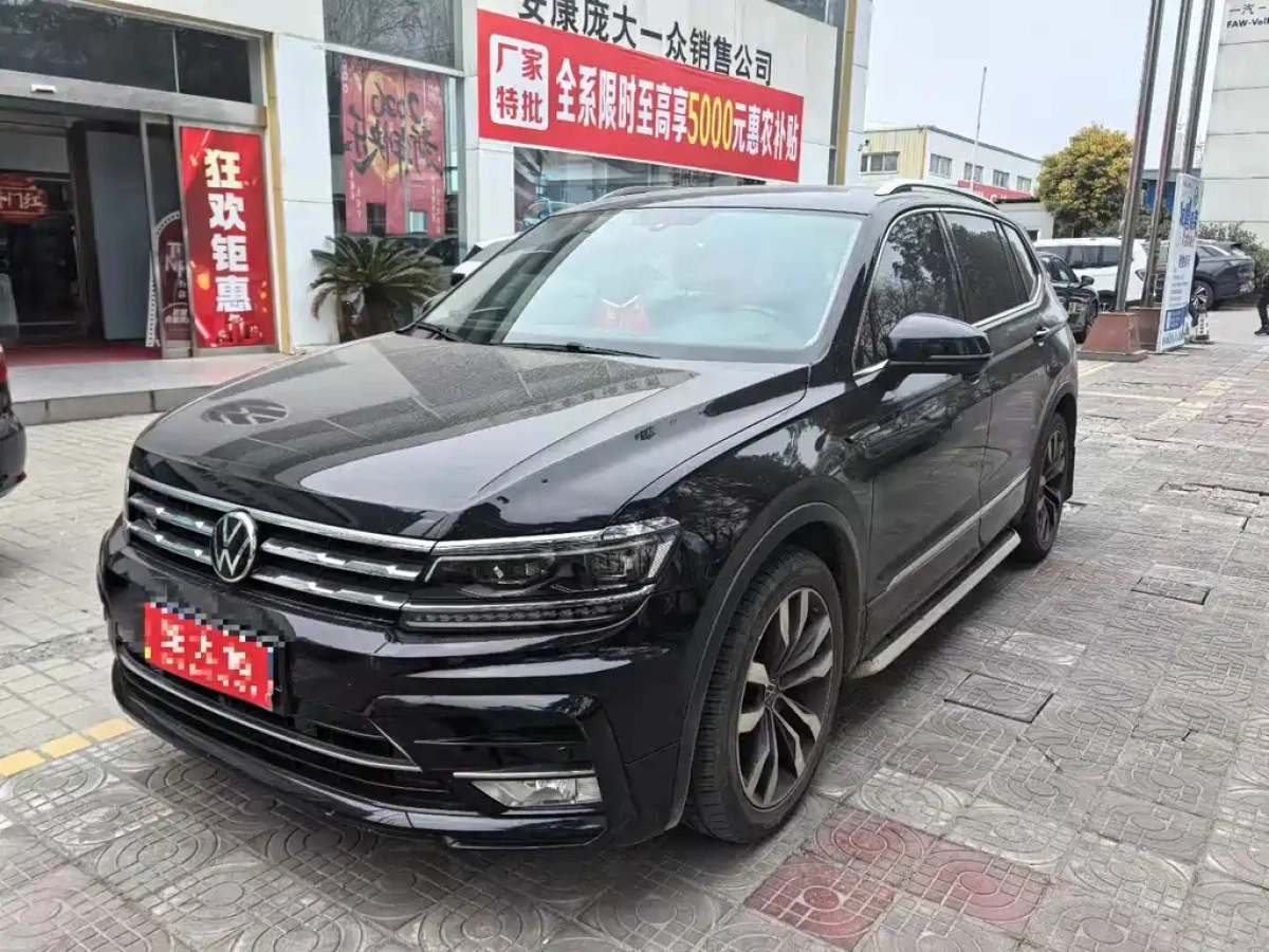 VOLKSWAGEN TIGUAN L