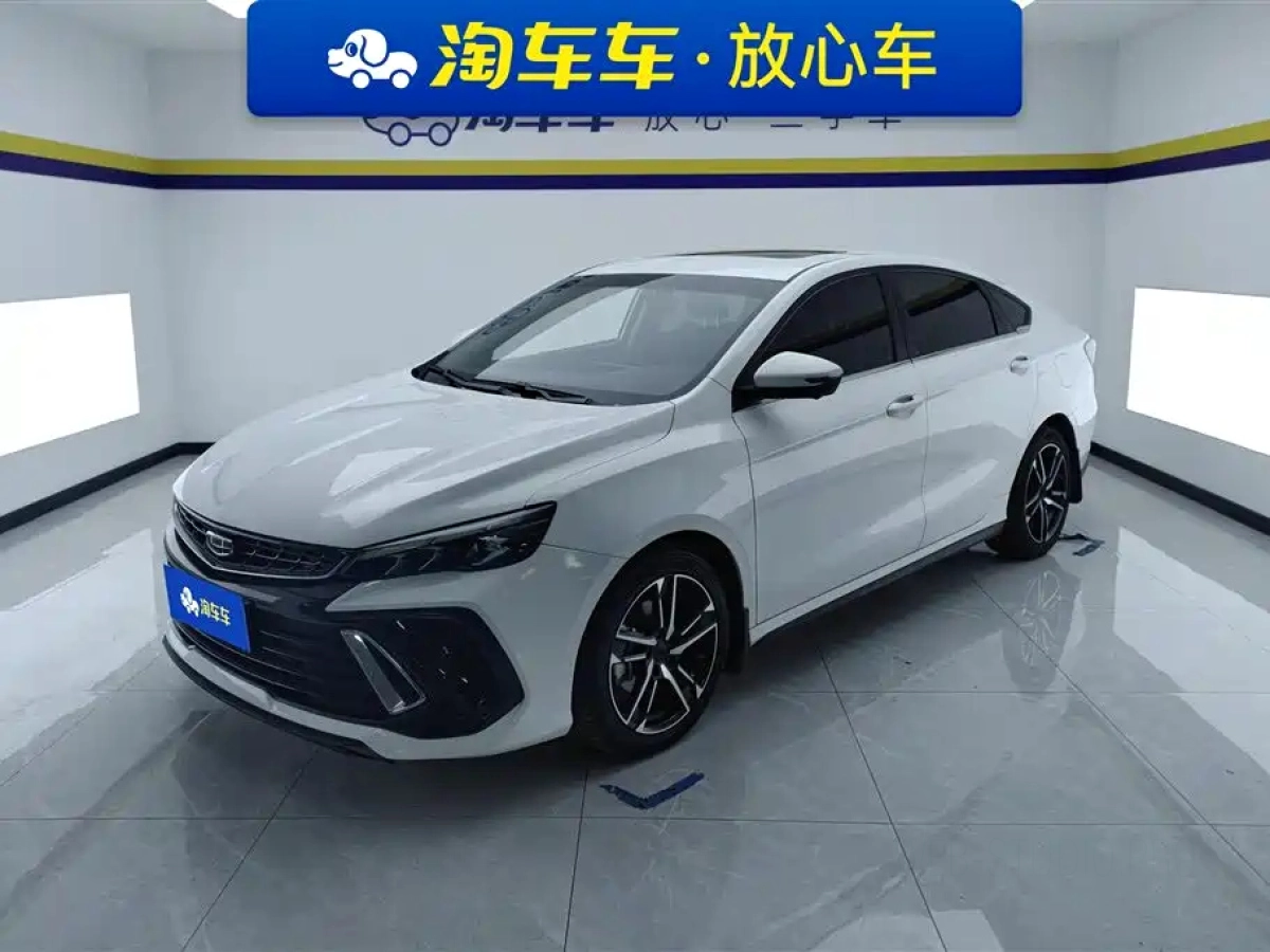 GEELY AUTO BINRUI  2024