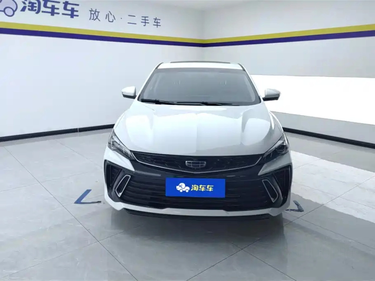 GEELY AUTO BINRUI