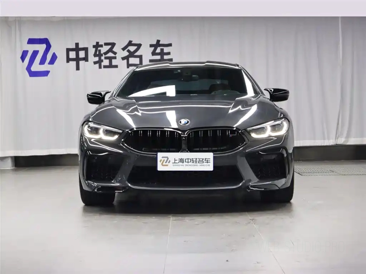 BMW M8