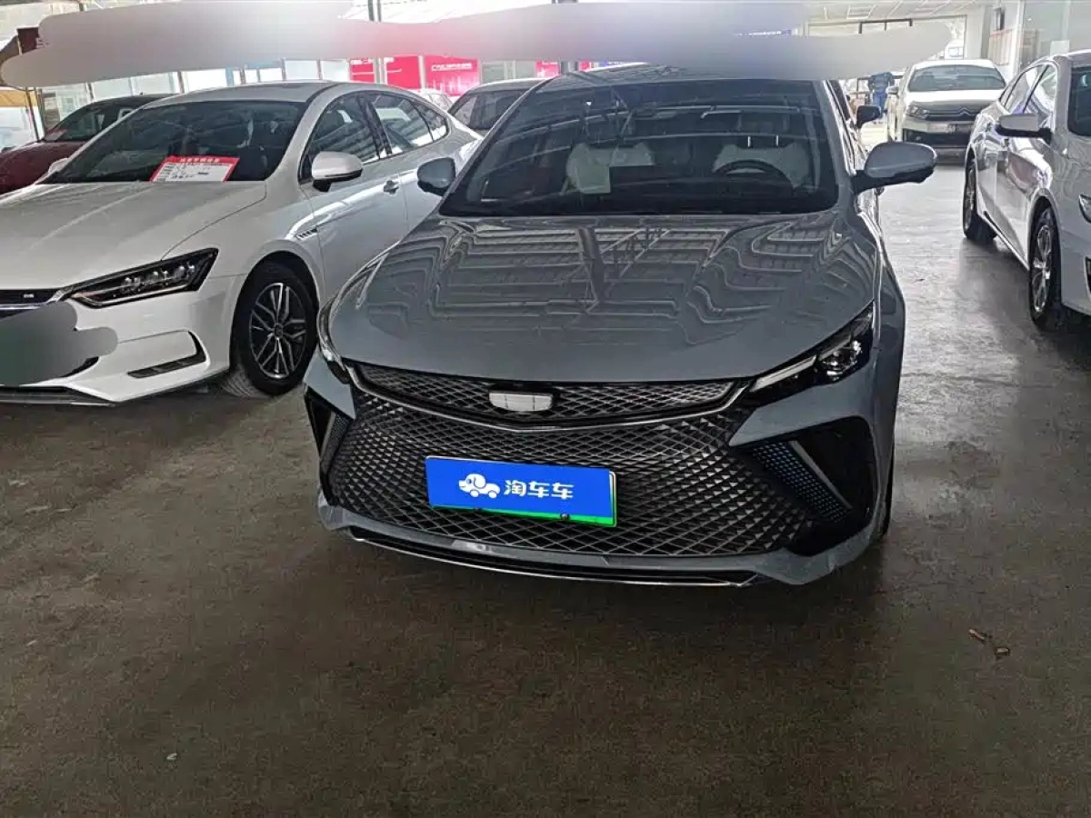 GEELY AUTO EMGRAND L HIP