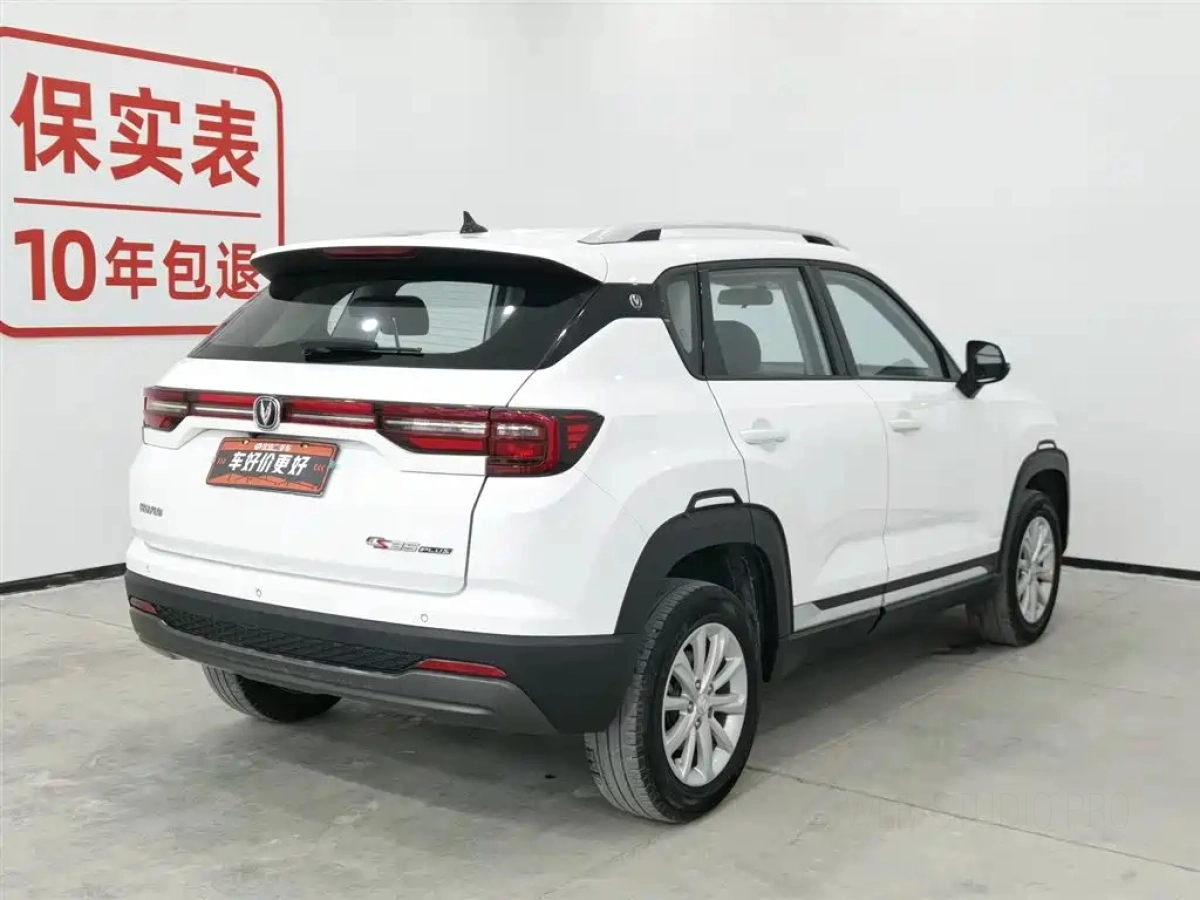 CHANGAN CS35PLUS
