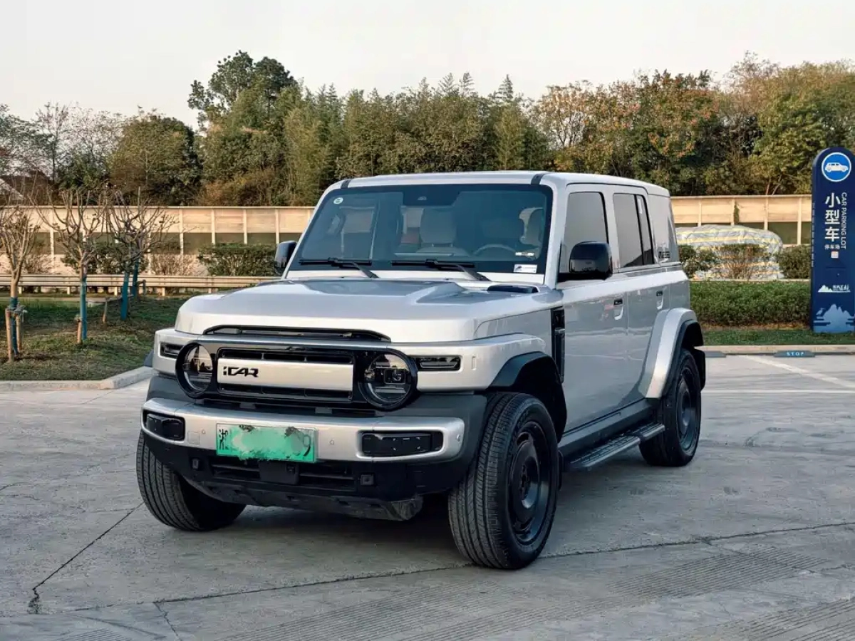 ICAR CHERY CHERY ICAR V23  2024