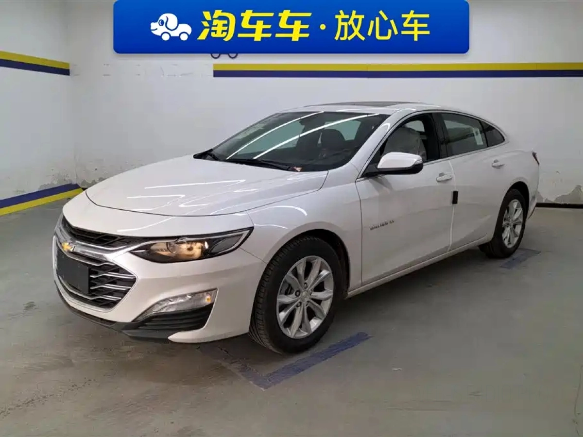 CHEVROLET MALIBU XL  2026