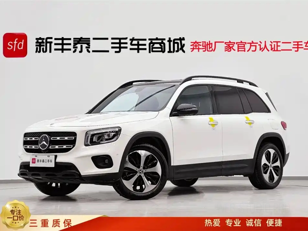 MERCEDES-BENZ GLB  2023