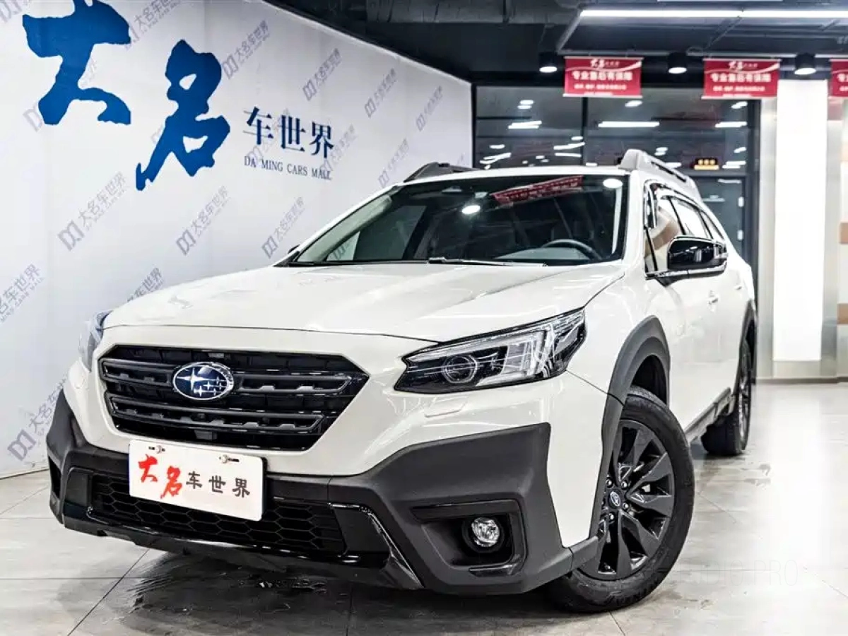 SUBARU OUTBACK  2023