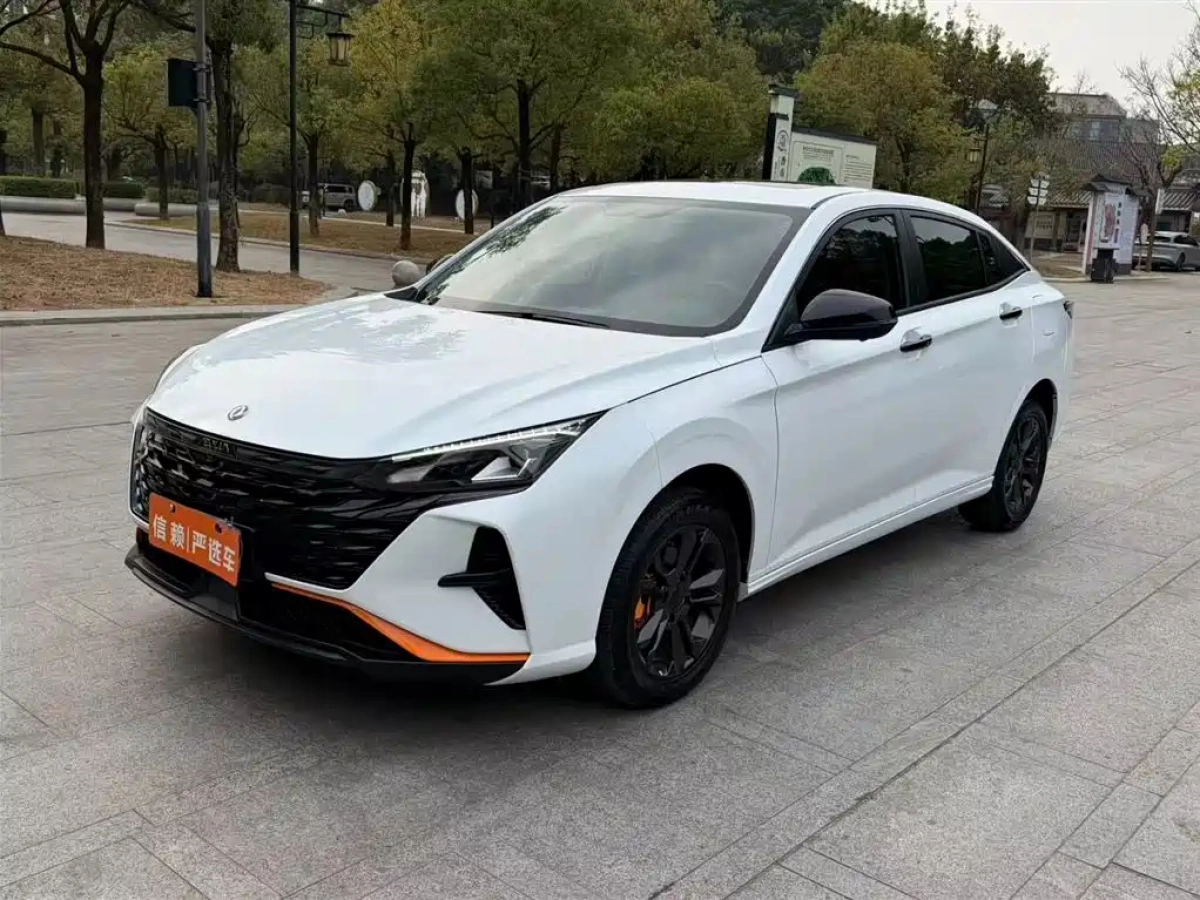 DONGFENG AEOLUS YIXUAN