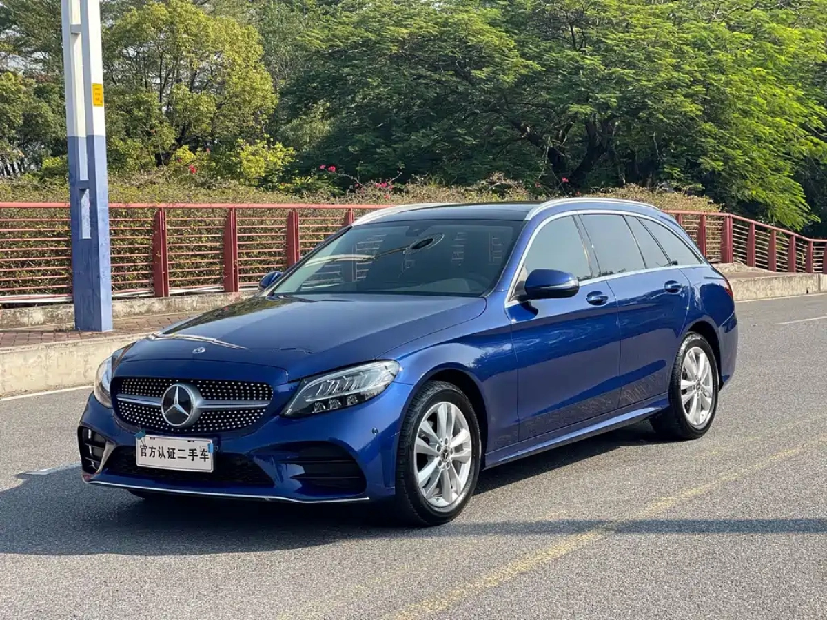MERCEDES-BENZ C-CLASS IMPORT  2021