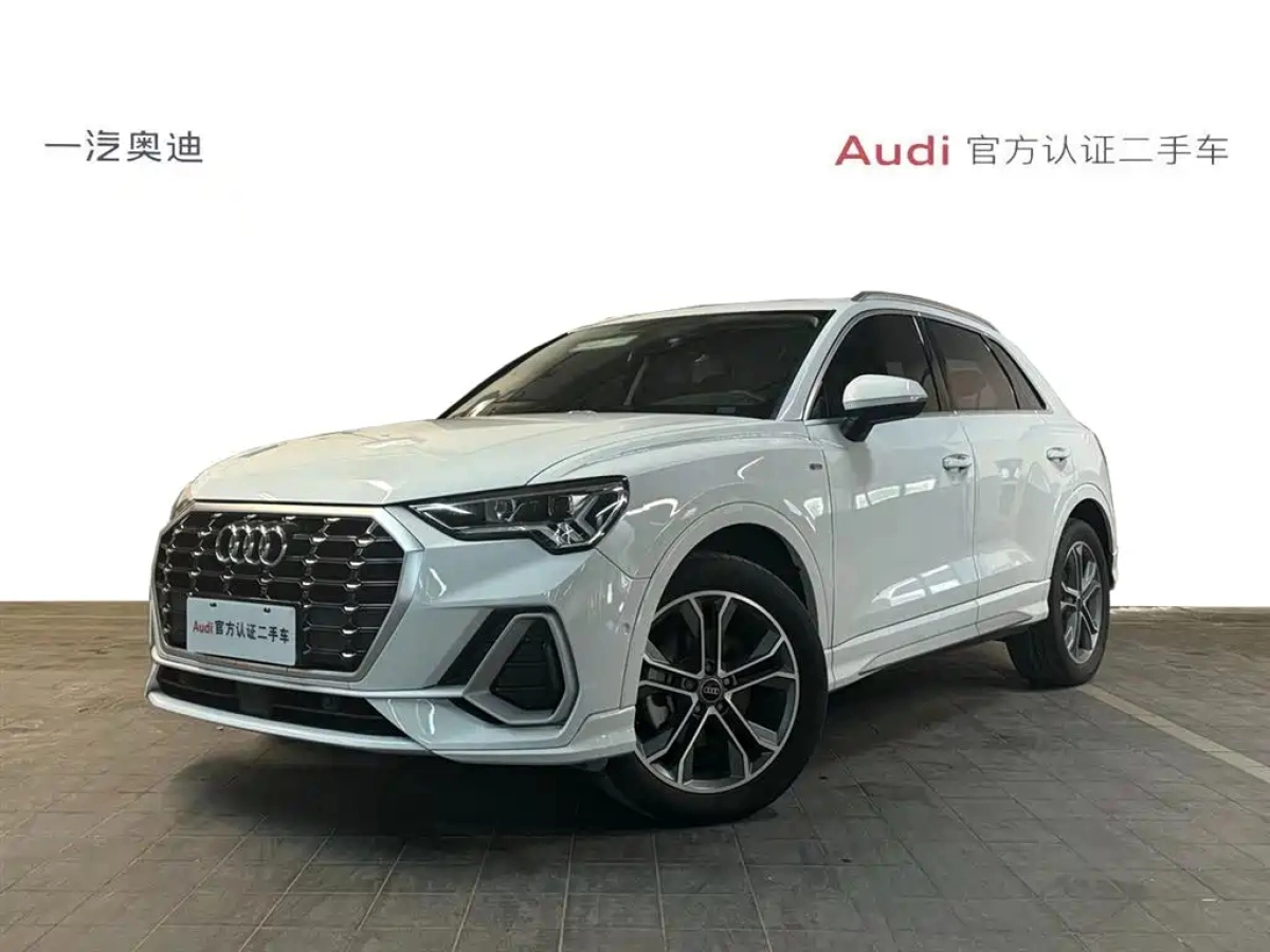 AUDI Q3  2023
