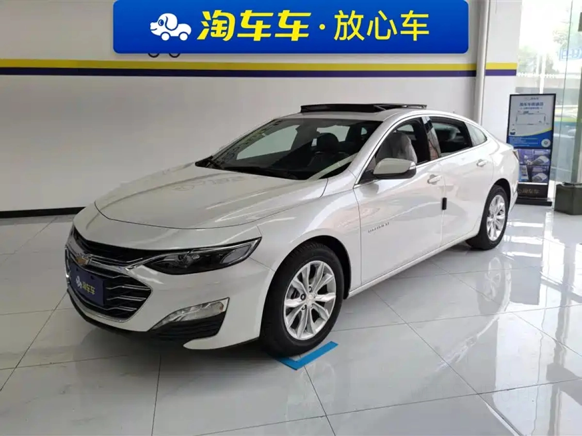 CHEVROLET MALIBU XL  2026