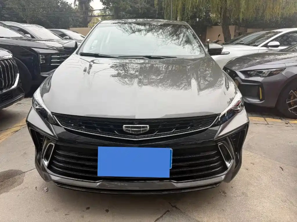 GEELY AUTO BINRUI