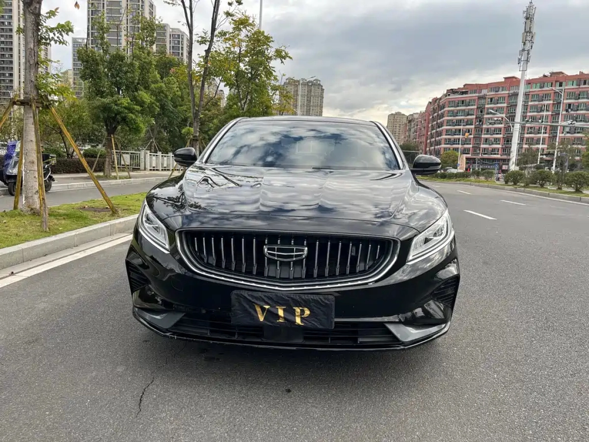 GEELY AUTO BORUI