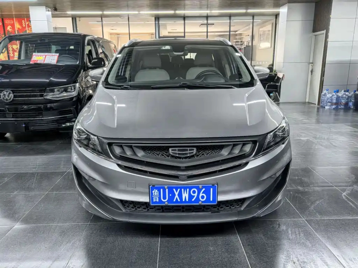 GEELY AUTO JIAJI