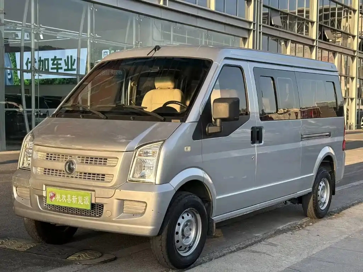 DONGFENG XIAOKANG EC36  2022