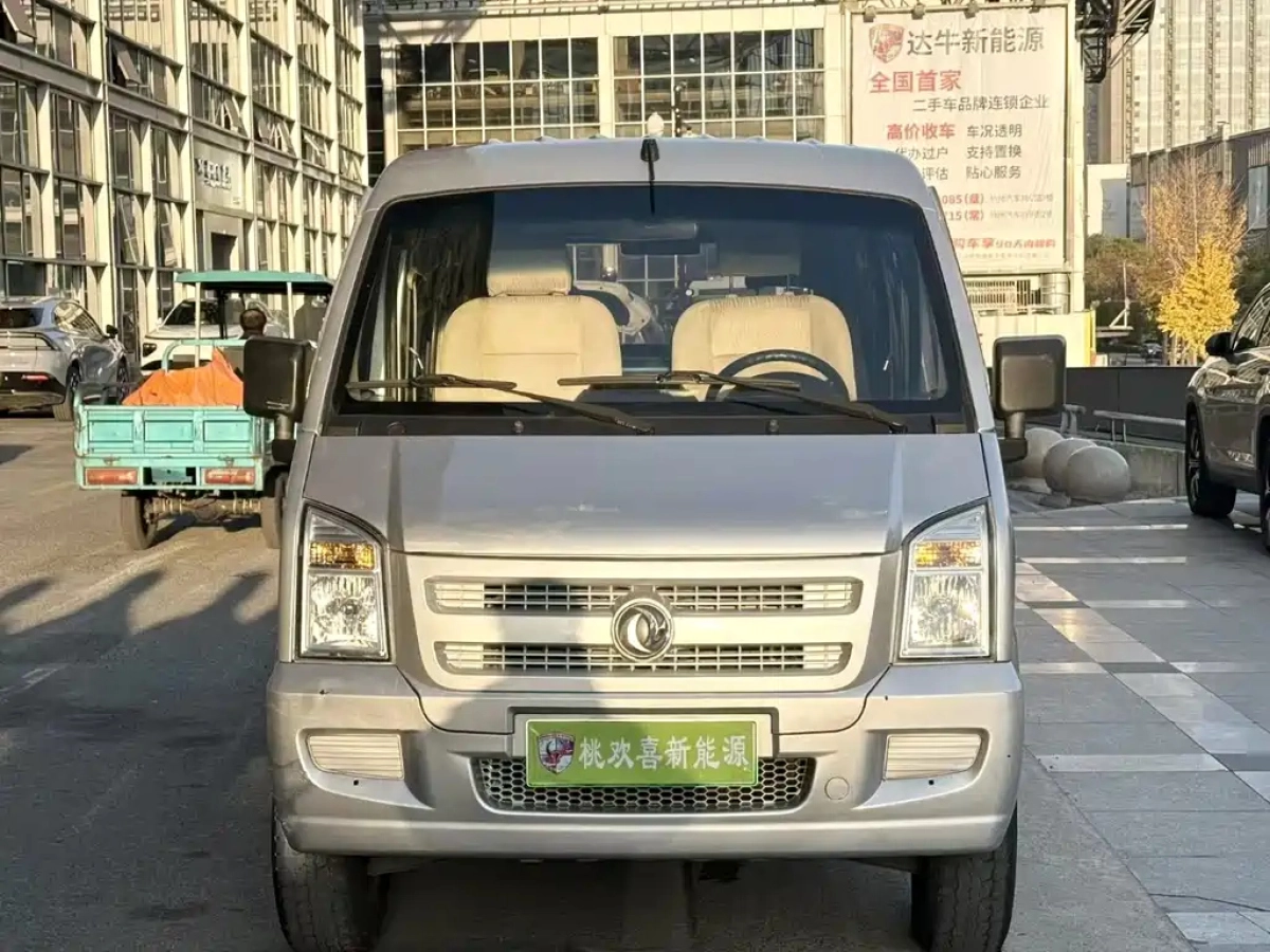 DONGFENG XIAOKANG EC36