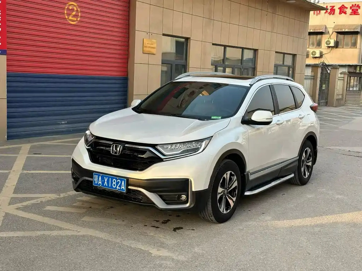 HONDA CR-V  2021