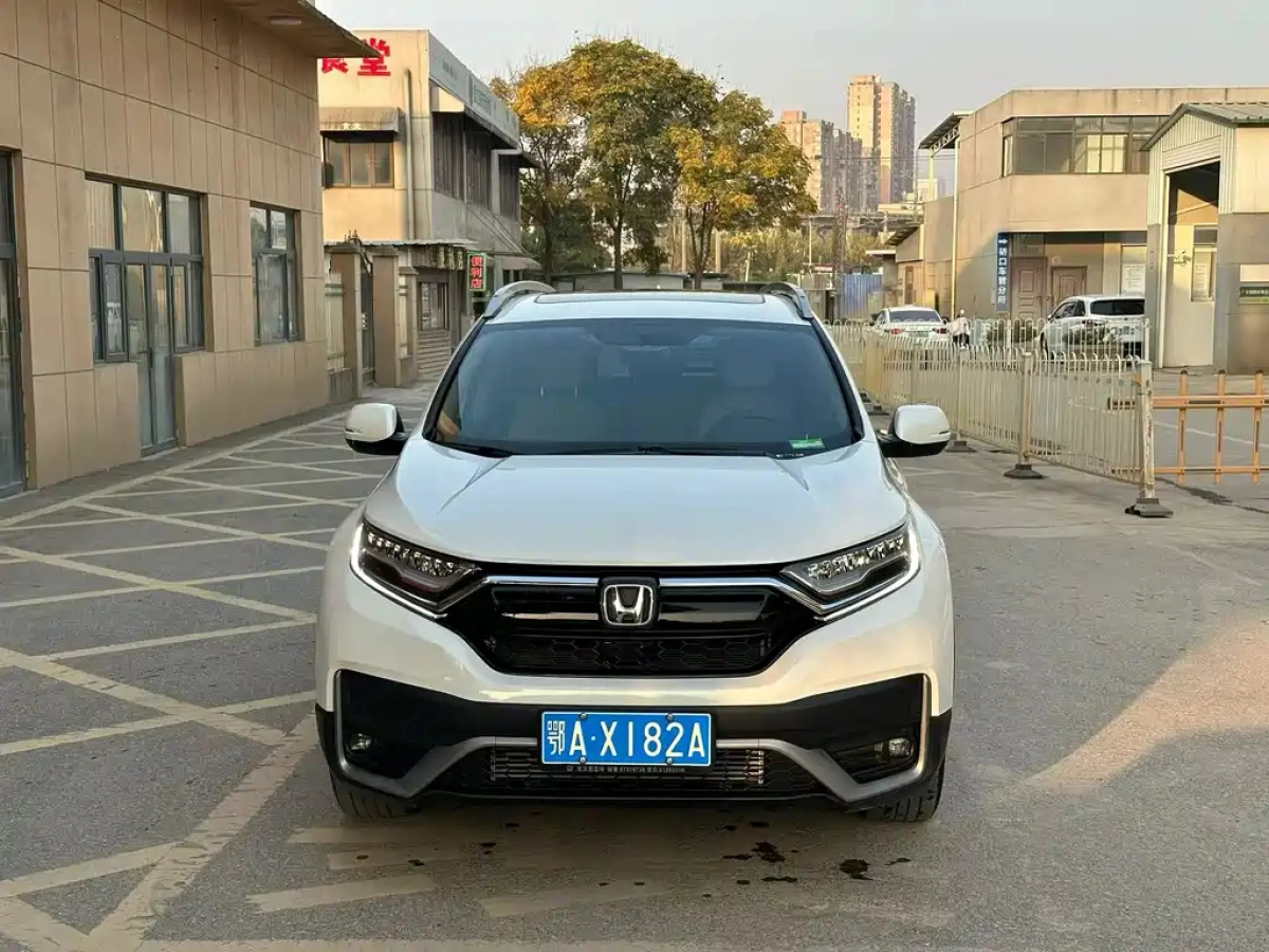 HONDA CR-V
