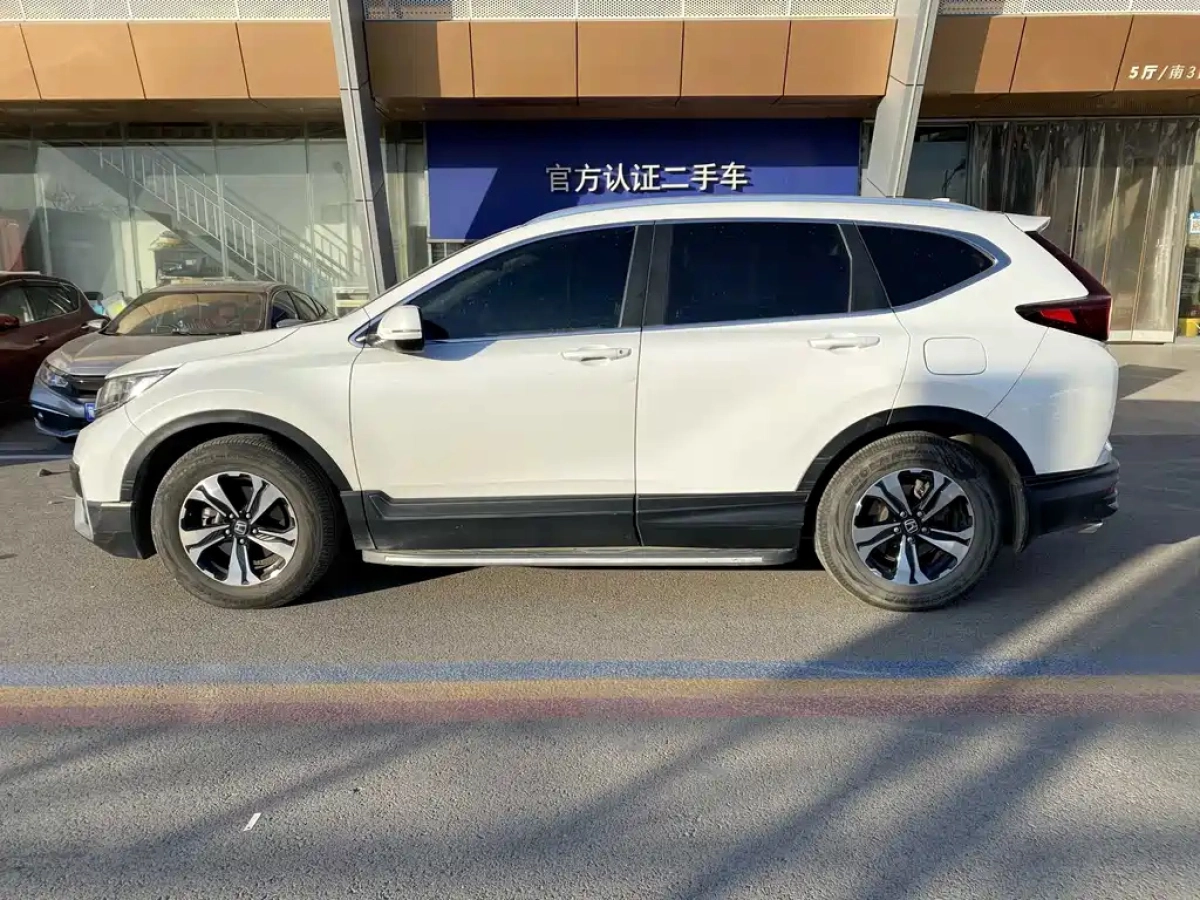 HONDA CR-V