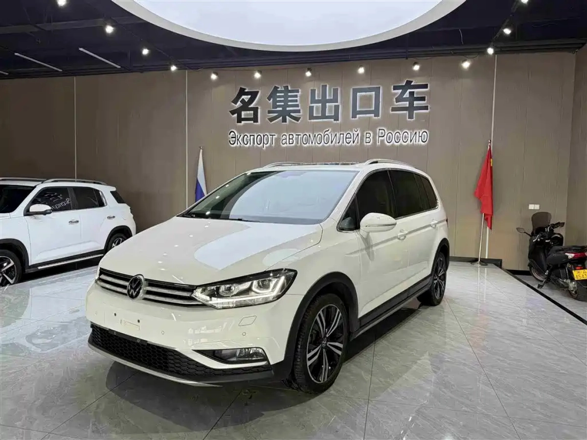 VOLKSWAGEN TOURAN  2022