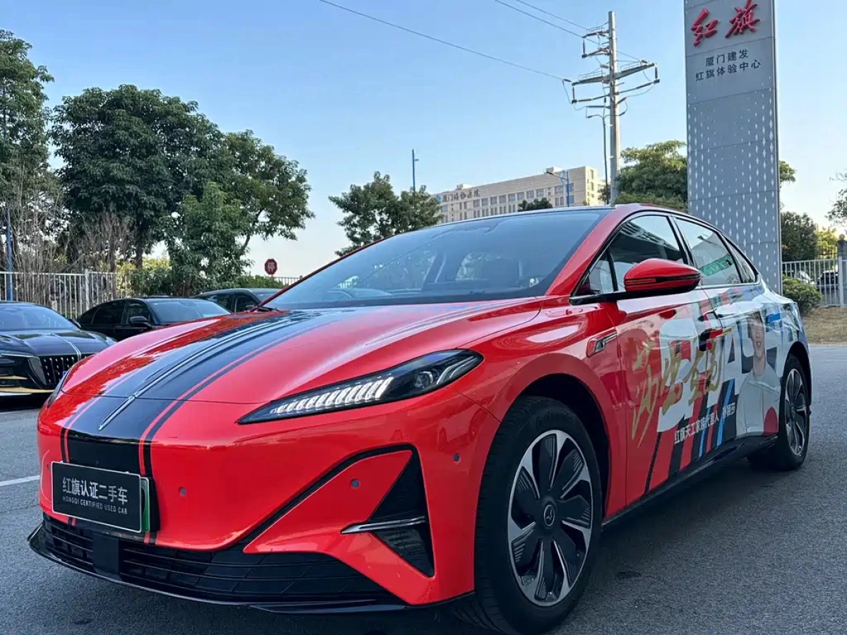 HONGQI TIANGONG 05  2025