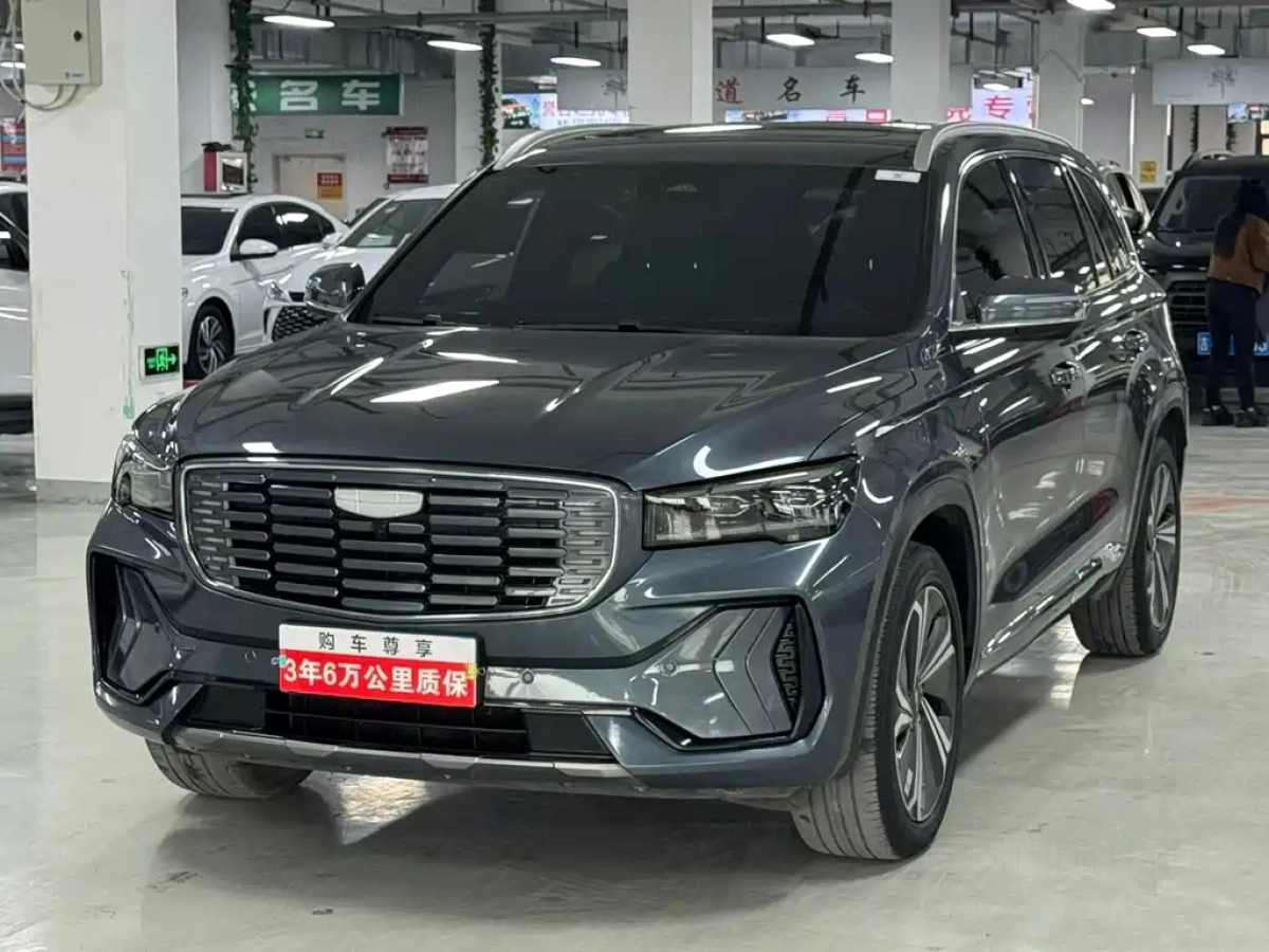 GEELY AUTO MONJARO  2022