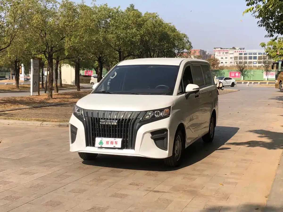 BAIC RISING M7  2023