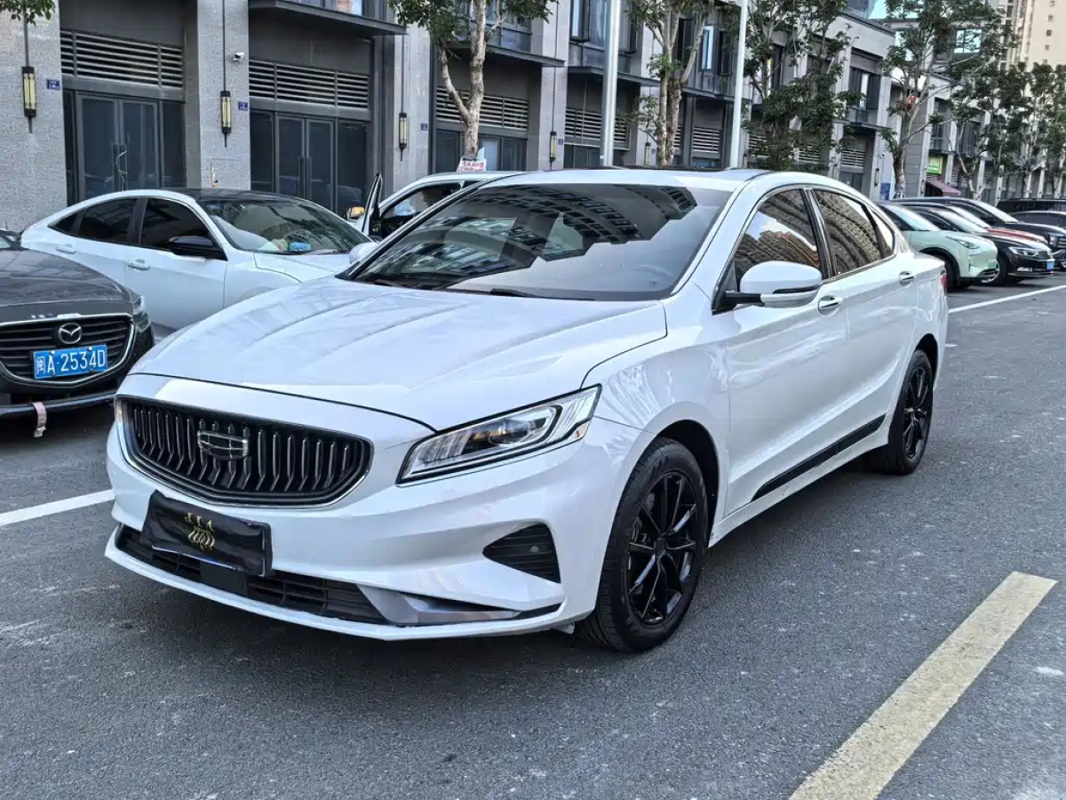 GEELY AUTO BORUI  2021