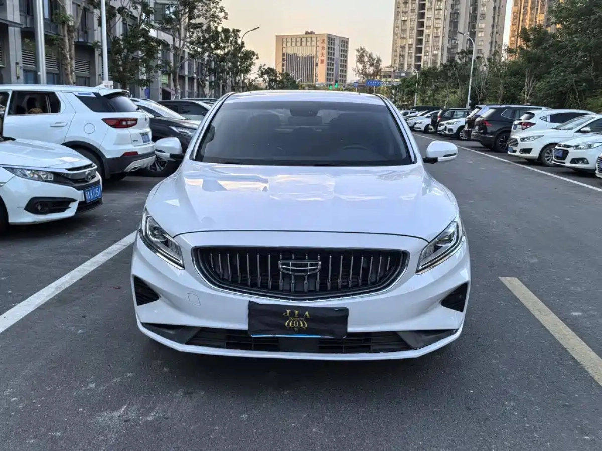 GEELY AUTO BORUI