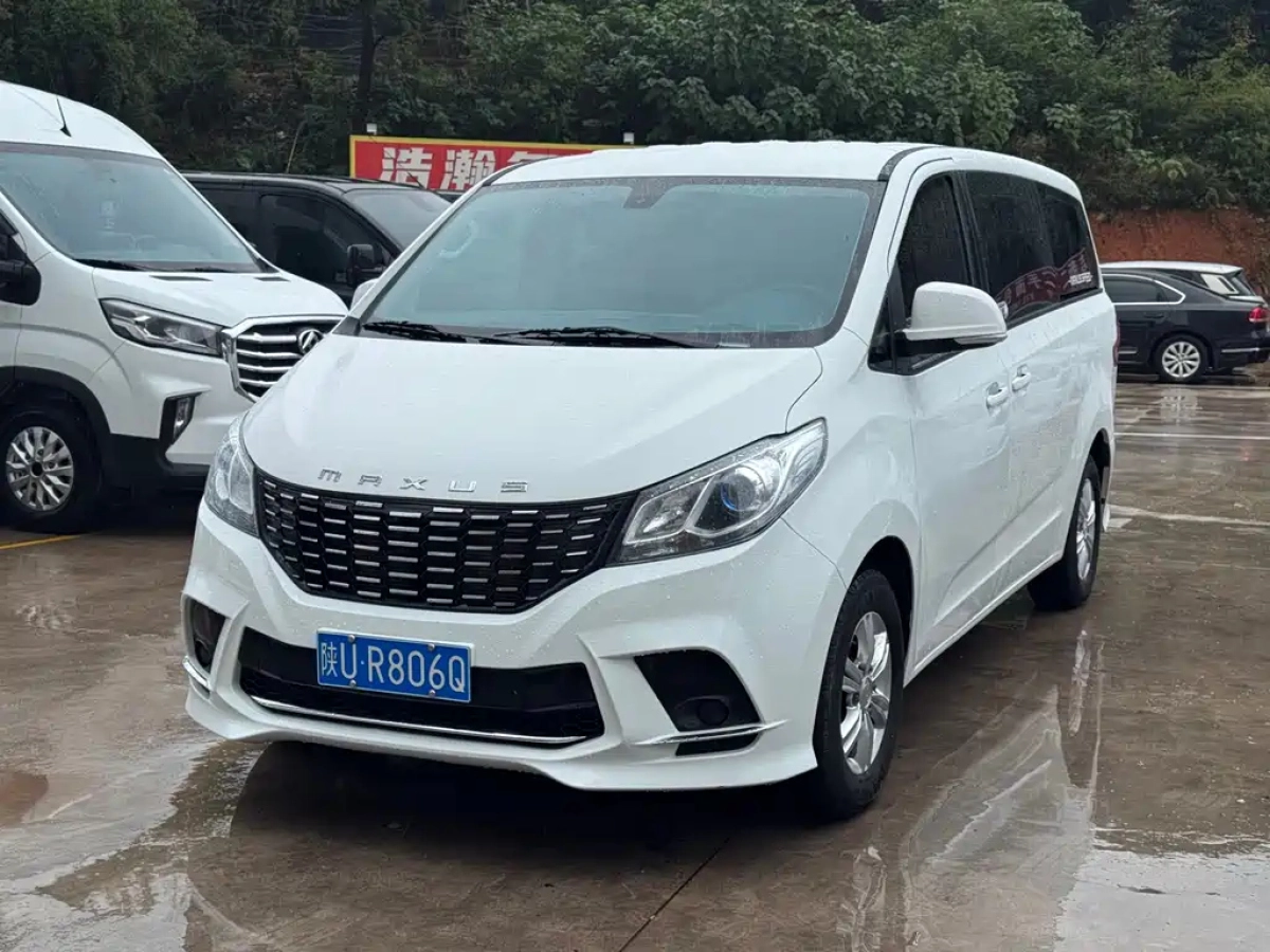 SAIC MAXUS G10  2024