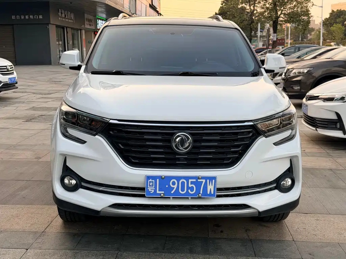 DONGFENG T5