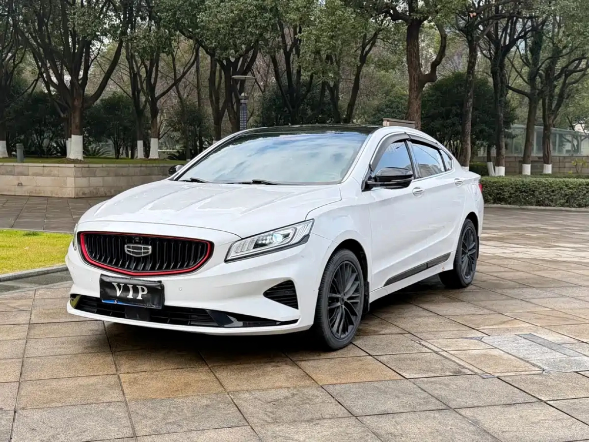 GEELY AUTO BORUI  2022