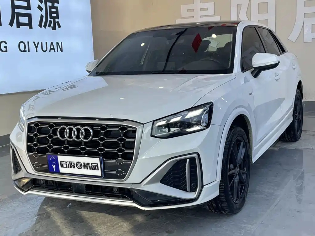 AUDI Q2L
