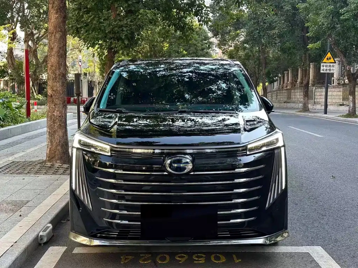 GAC TRUMPCHI TRUMPCHI E9  2023