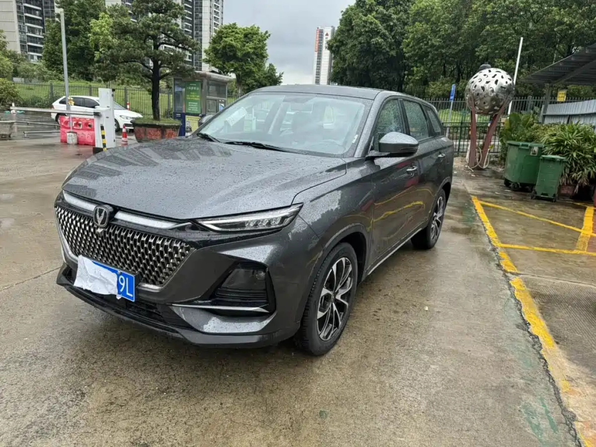 CHANGAN X7 PLUS  2025