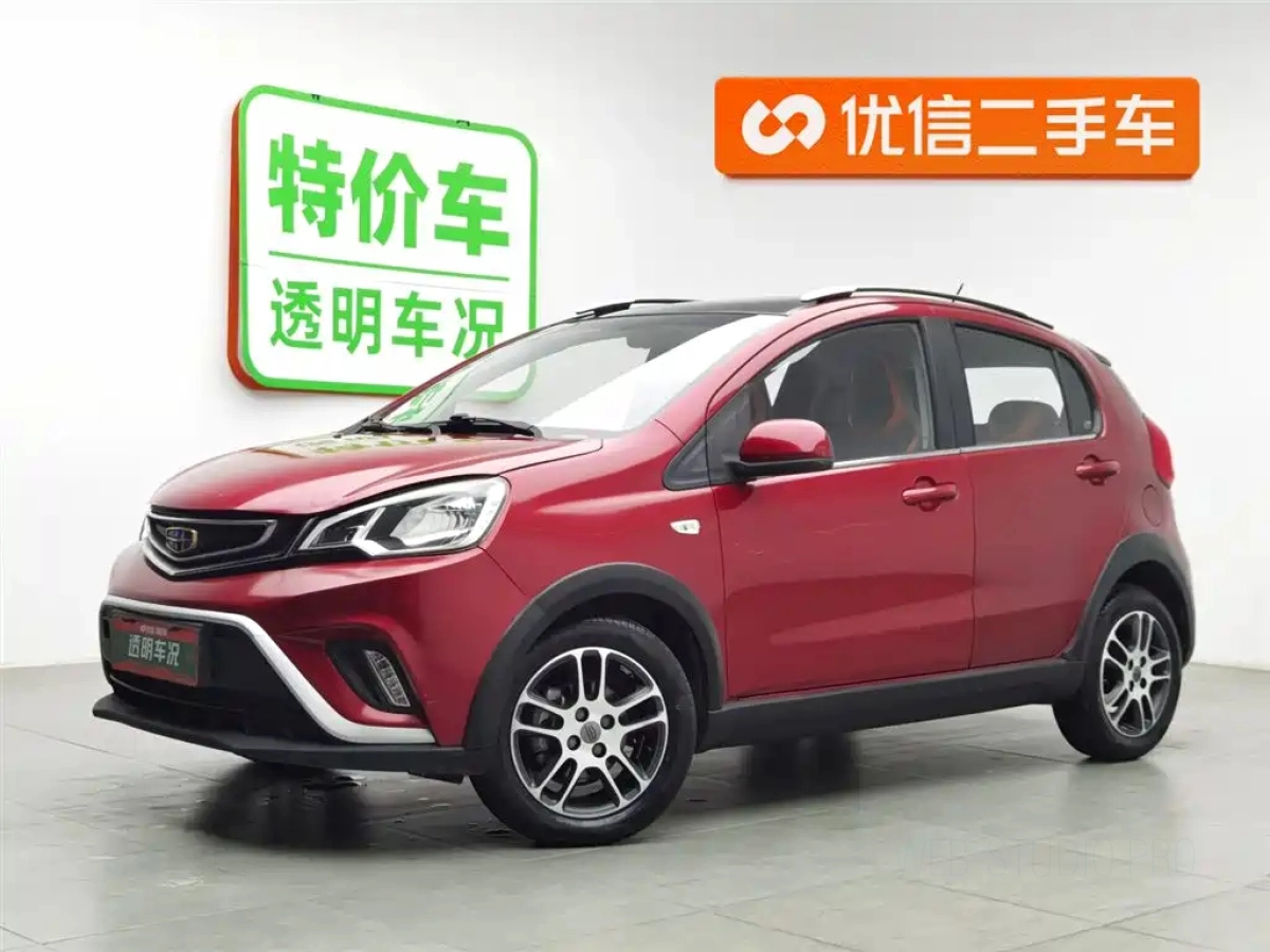 GEELY AUTO VISION X1  2019