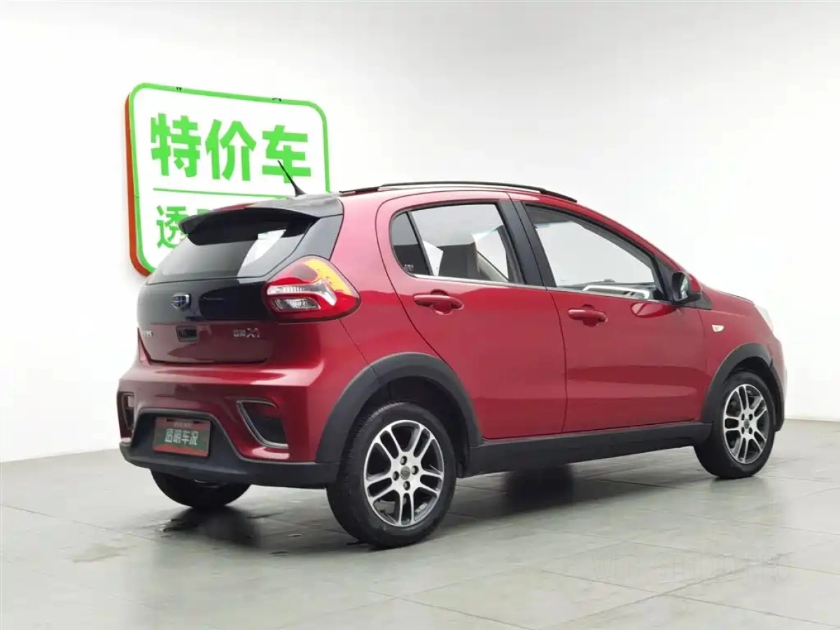 GEELY AUTO VISION X1