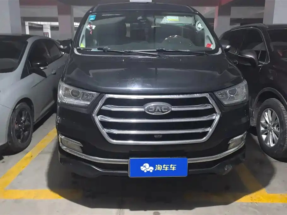 JAC REFINE REFINE M4