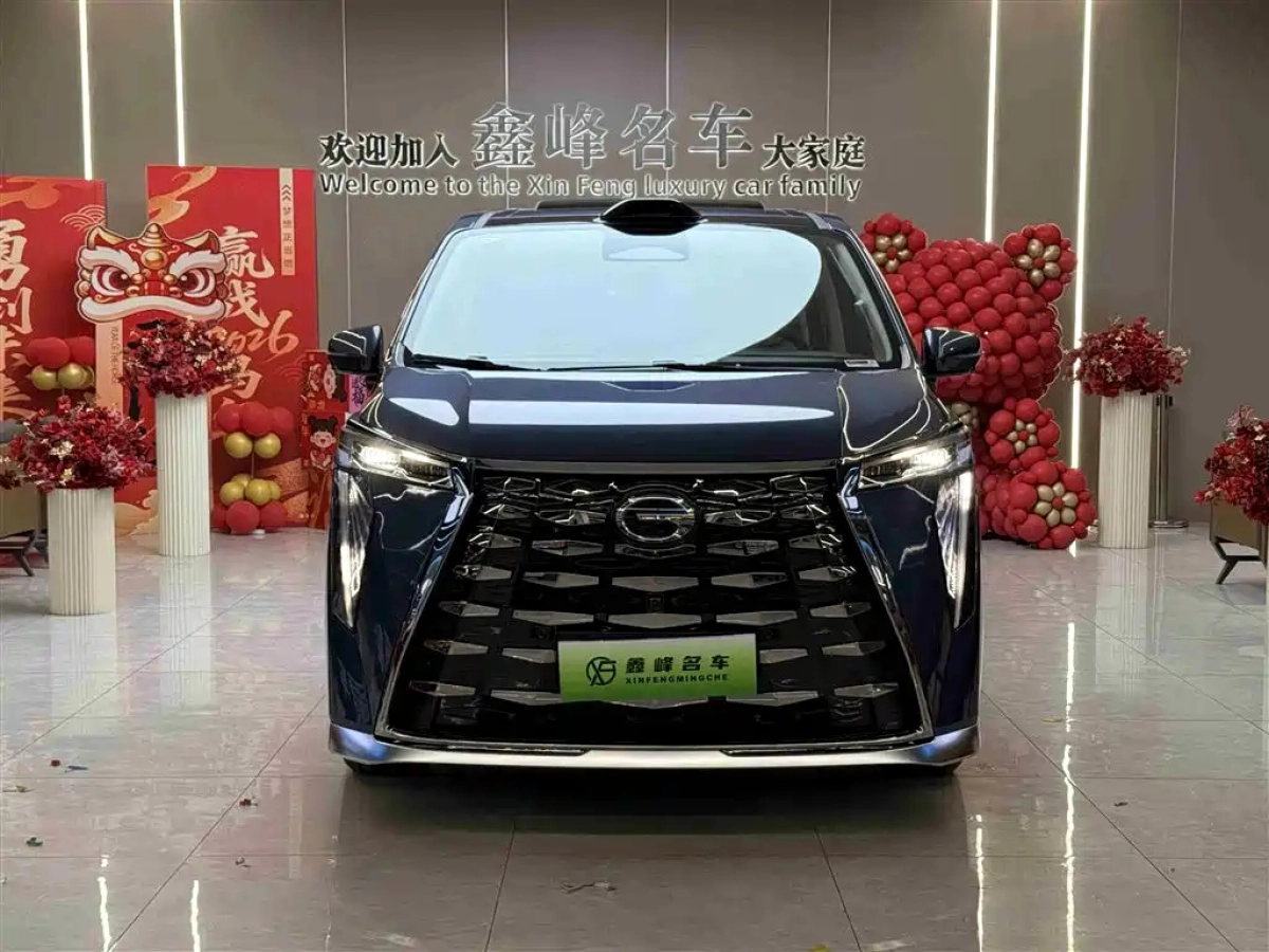 GAC TRUMPCHI M8