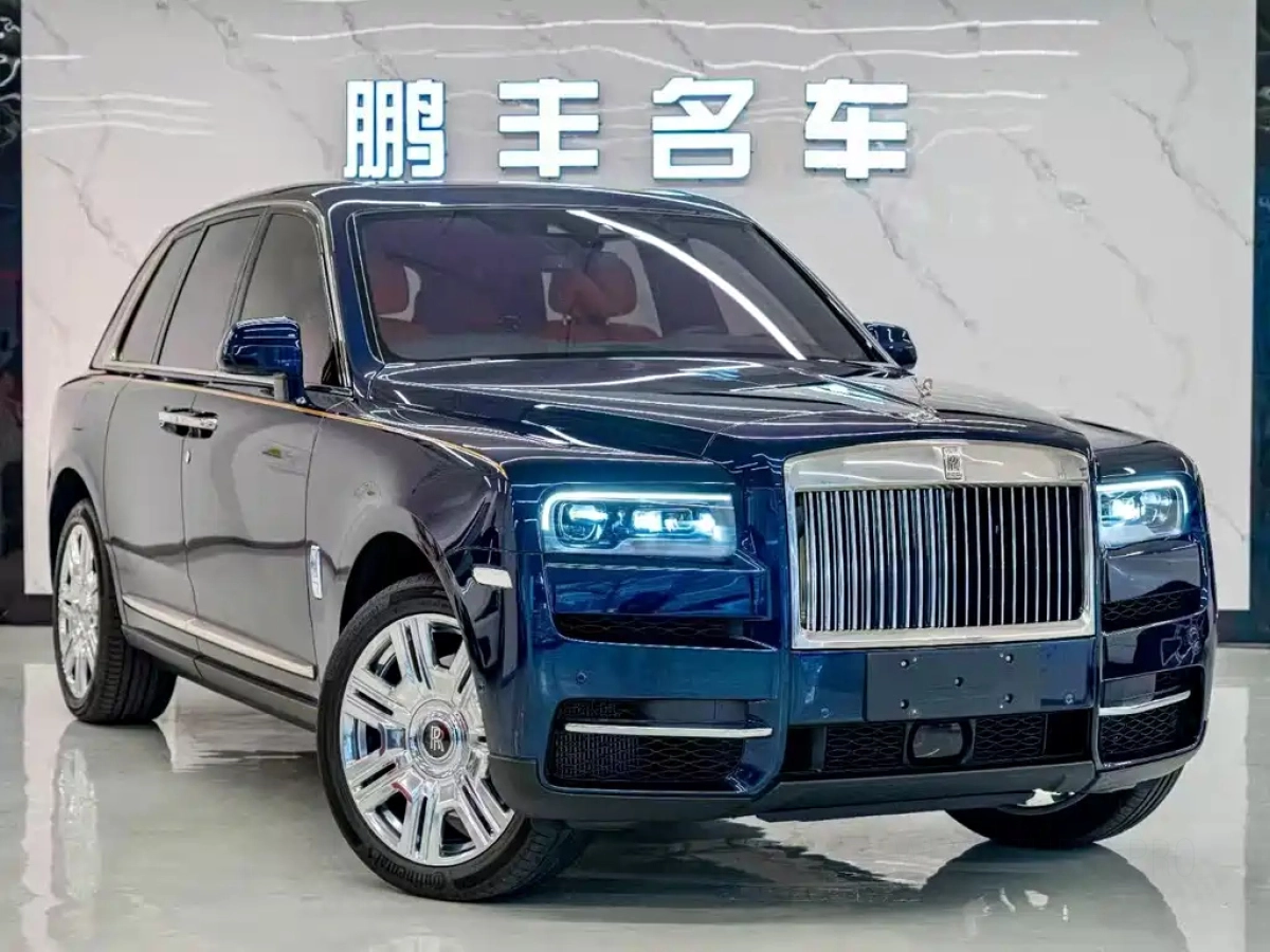 ROLLS ROYCE CULLINAN