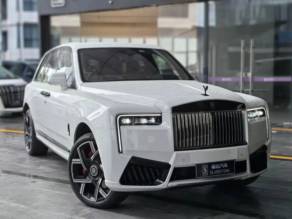ROLLS ROYCE CULLINAN