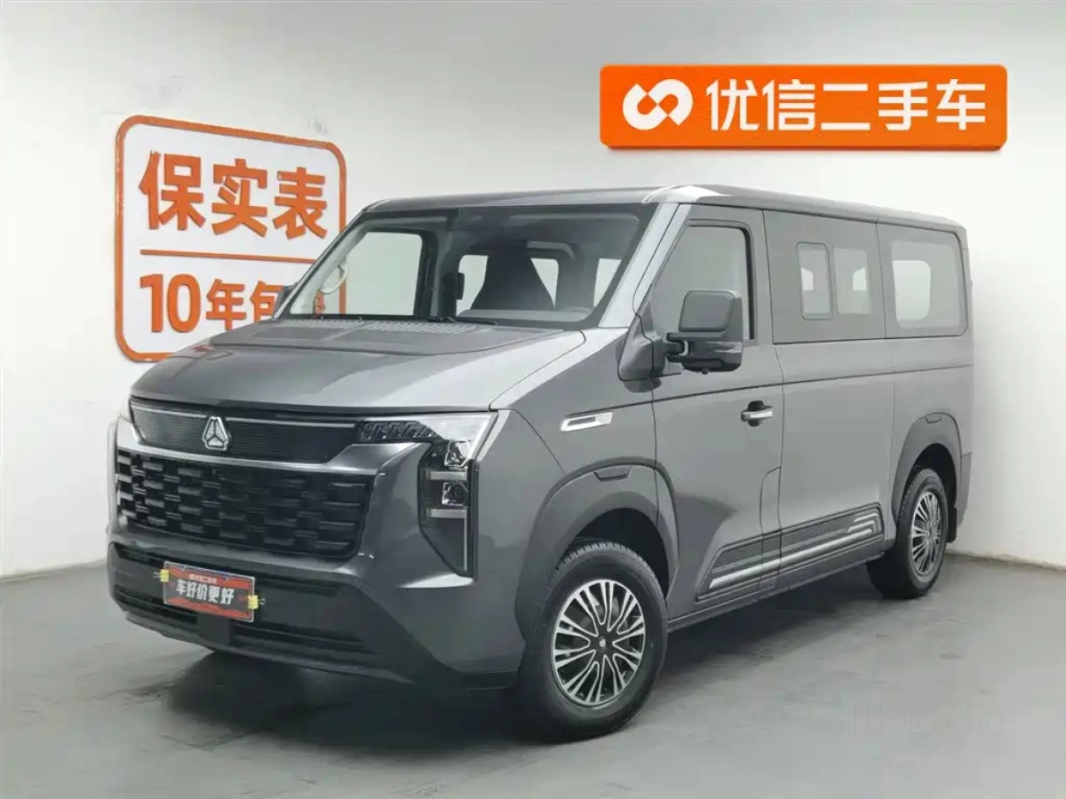 OTHER PIONEER V  2025